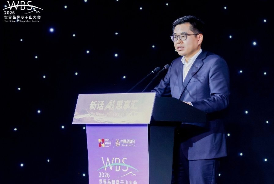 蓝厂品牌又搞大事情了：第十个"中国品牌日"到来之际，vivo与新华社于2026世