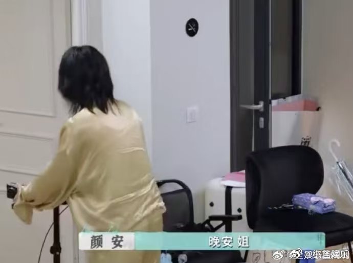 李佳琦睡前给尚雯婕倒牛奶 李佳琦也太温柔了吧！知道尚雯婕有睡前喝牛奶的习惯，就每