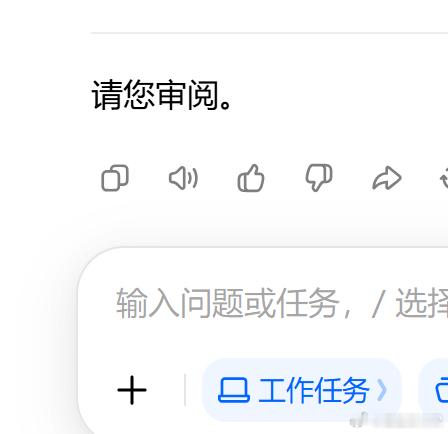 我严重怀疑豆包监控了我的微信聊天记录这话它之前从来不对我说