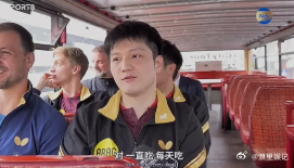 樊振东说比起荣誉更看重做人底色 从2019到2026，从想成为传奇到想被记住是好