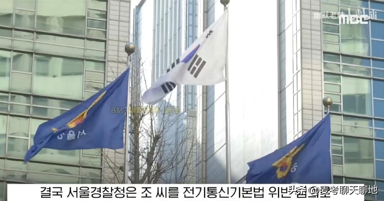 韩国博主赵大保（Debo‑chan ），在国外运营一个社交频道，有96万粉丝。他