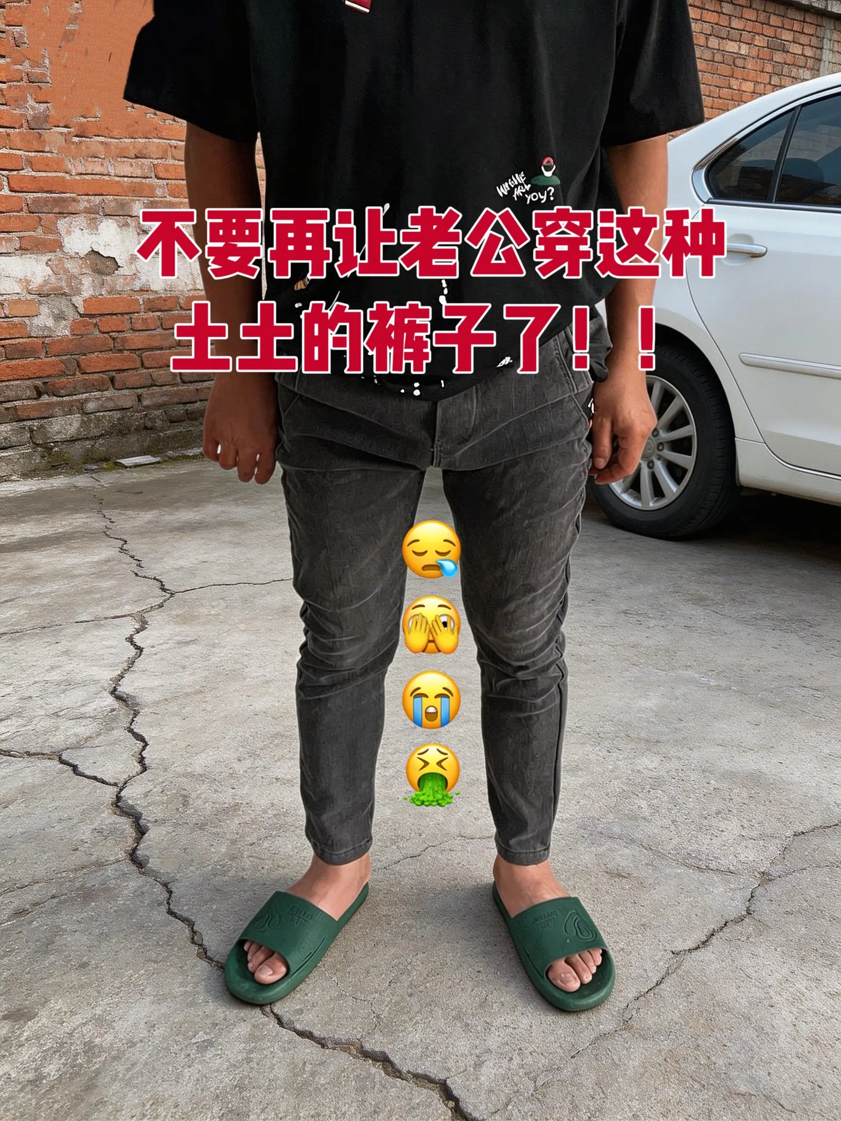 高街直筒牛仔裤 男性阔腿裤 阔腿裤男宽松直筒垂感 高街垂感牛仔裤 垂感男友裤