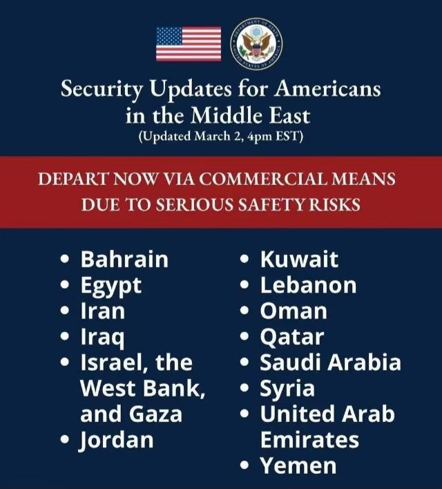 美国国务院呼吁本国公民尽快离开巴林、埃及、伊拉克、约旦、科威特、黎巴嫩、阿曼、卡