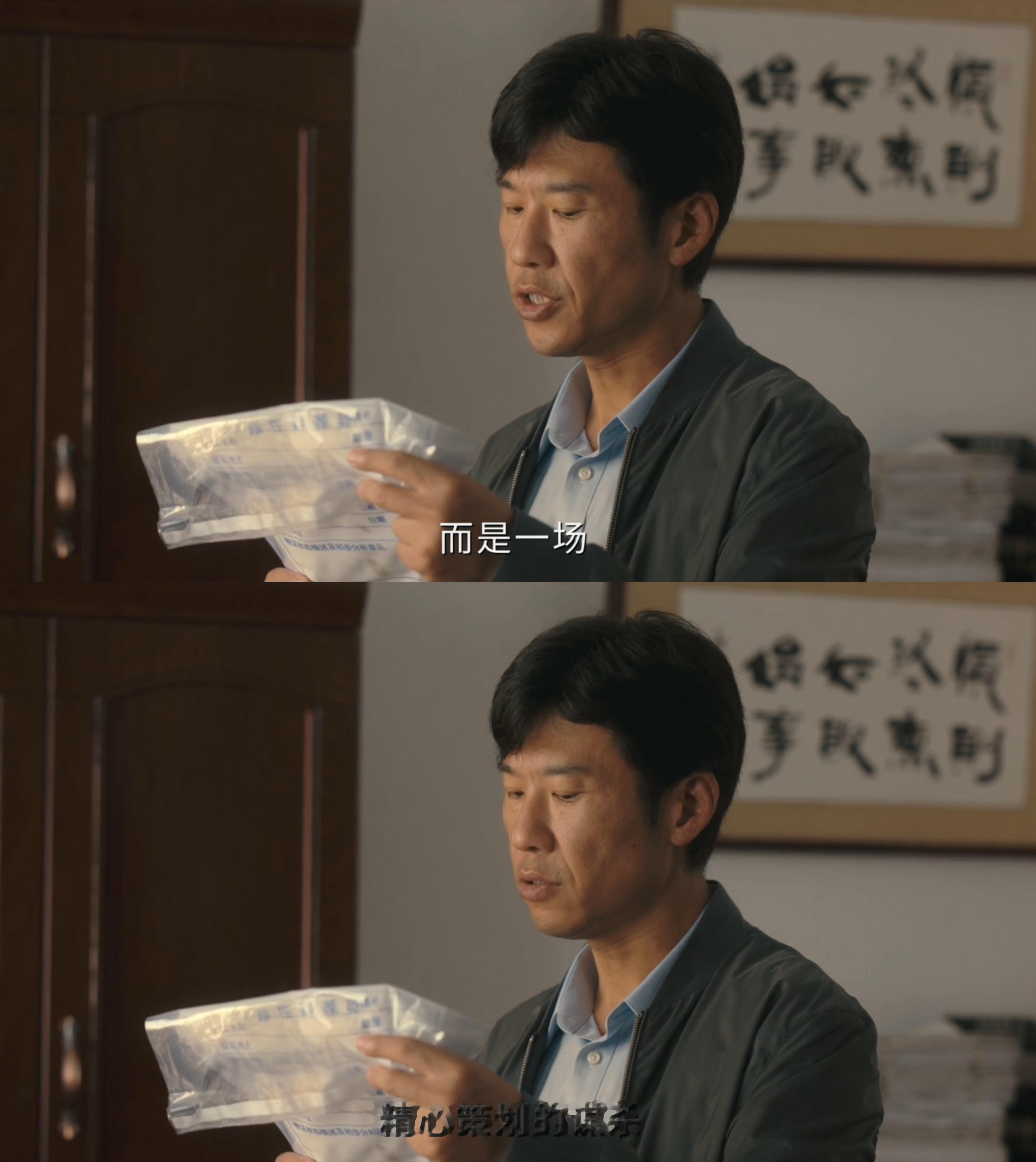 低智商犯罪全是连环套 我宣布低智商犯罪 是套娃来的！开局就自带荒诞内味儿，张一昂