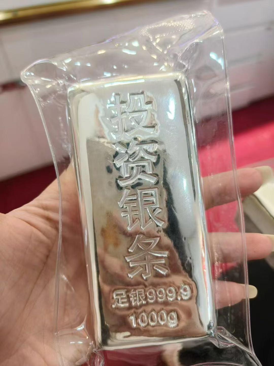 涨1毛🟰挣100元
涨5毛🟰挣500元
涨1块🟰挣1000元
买的越多，赚