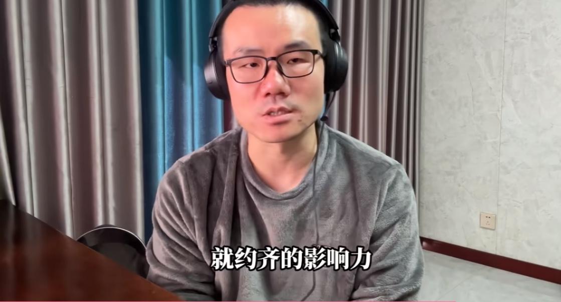 徐静雨：掘金依旧是一线争冠，说掉出争冠球队的，纯扯淡！
近期又到了讨论总冠军的时