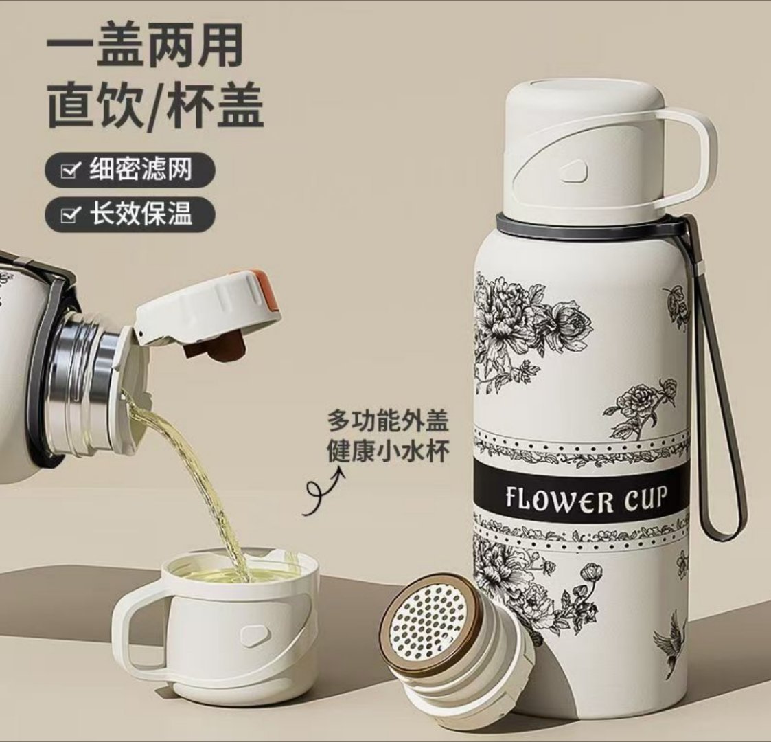 抽一个全新保温杯，点赞这条就参与。秋天通勤带它，装温水、泡花茶都合适，握手里还暖