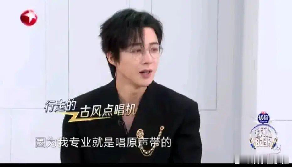 #陈丽君很早就知道刘宇宁#陈丽君很早就知晓刘宇宁。二人组队成功，在讨论选曲时，陈