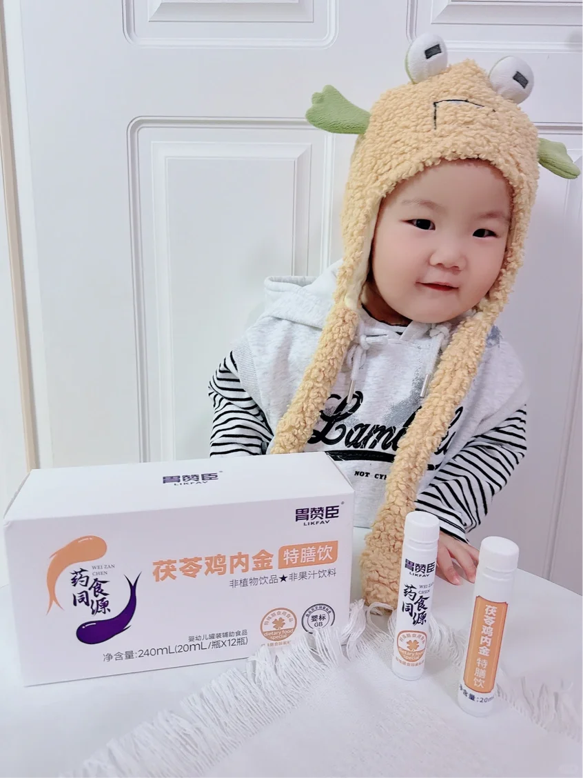 孩子有点口臭了，我该怎么办