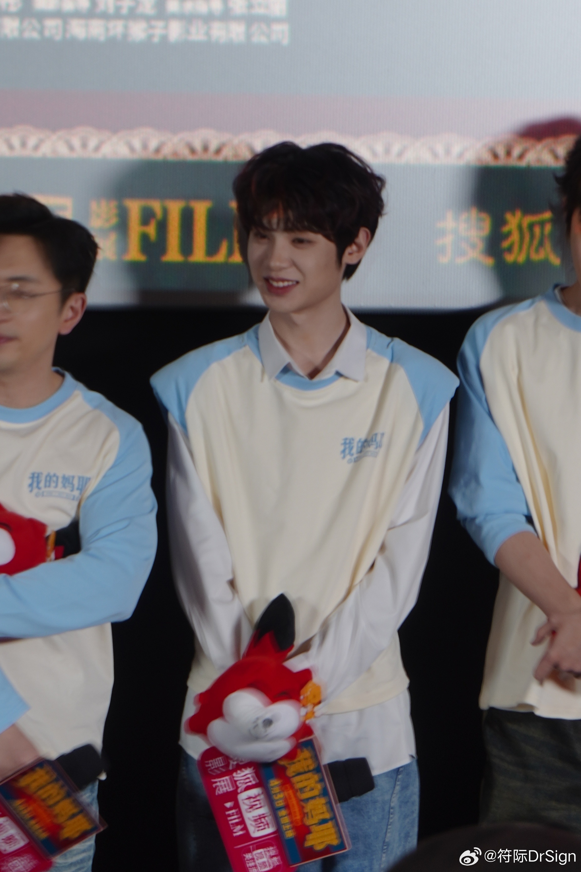 《我的妈耶》很独特，它没有用妈妈的身份，没有用母爱的伟大来催泪，而是让你重新认识