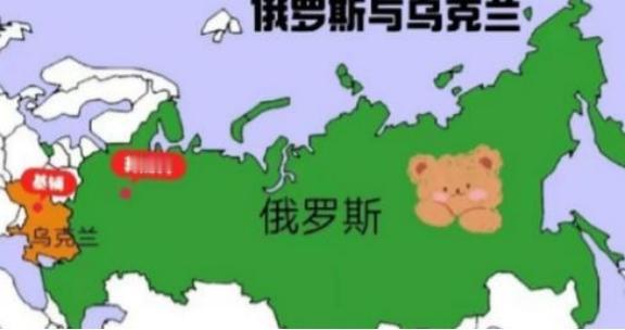 假如美国执意要和伊朗打下去，那伊朗的下场和乌克兰相比，哪个会更惨？很多人觉得乌克