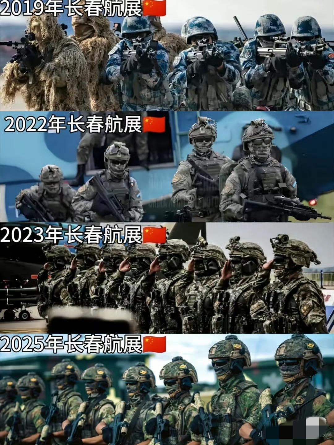 这就是咱们不怕特朗普的根本!
这几年的发展已经让咱们不用惧怕任何国家，凡是想跟咱