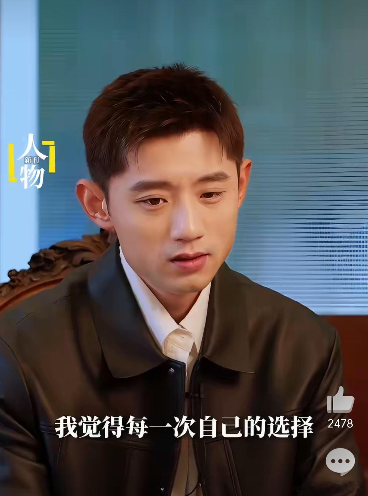 账号“新刊人物”发布了一则“独家对话张继科”的访谈视频。视频中，张继科表示：“我