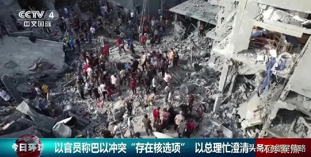 以官员称“存在核选项”，内塔尼亚胡急澄清。以色列总理内塔尼亚胡方面5日发表声明予