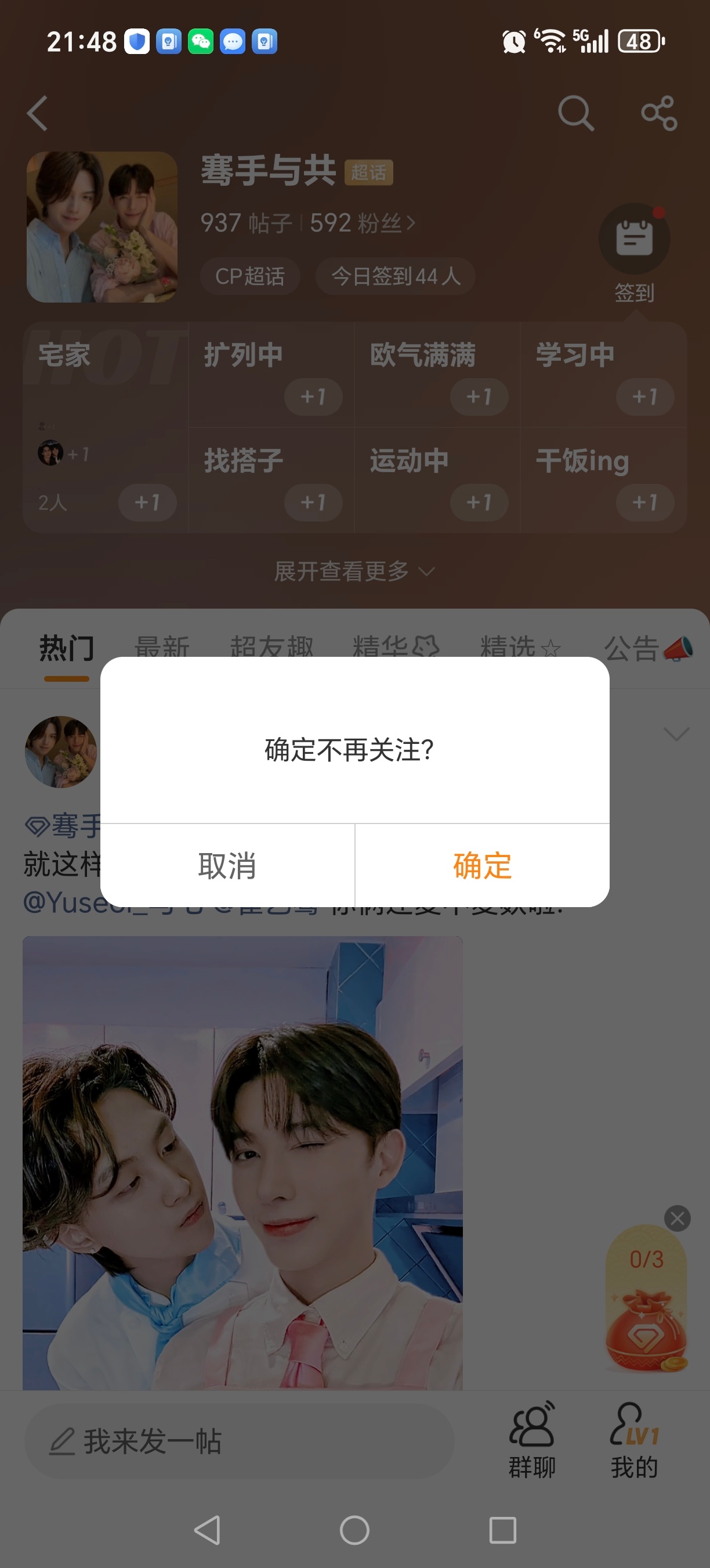 那就和hdl唯一一对儿走喜人风格昙花一现的产品道个别吧祝与七凤仪万千，日日得吃祝