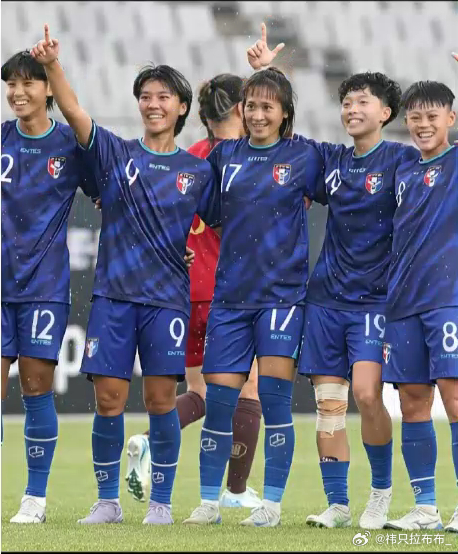 亚洲杯小组赛C组   中国台北迎战印度今天（3月10日）下午16：55， 202