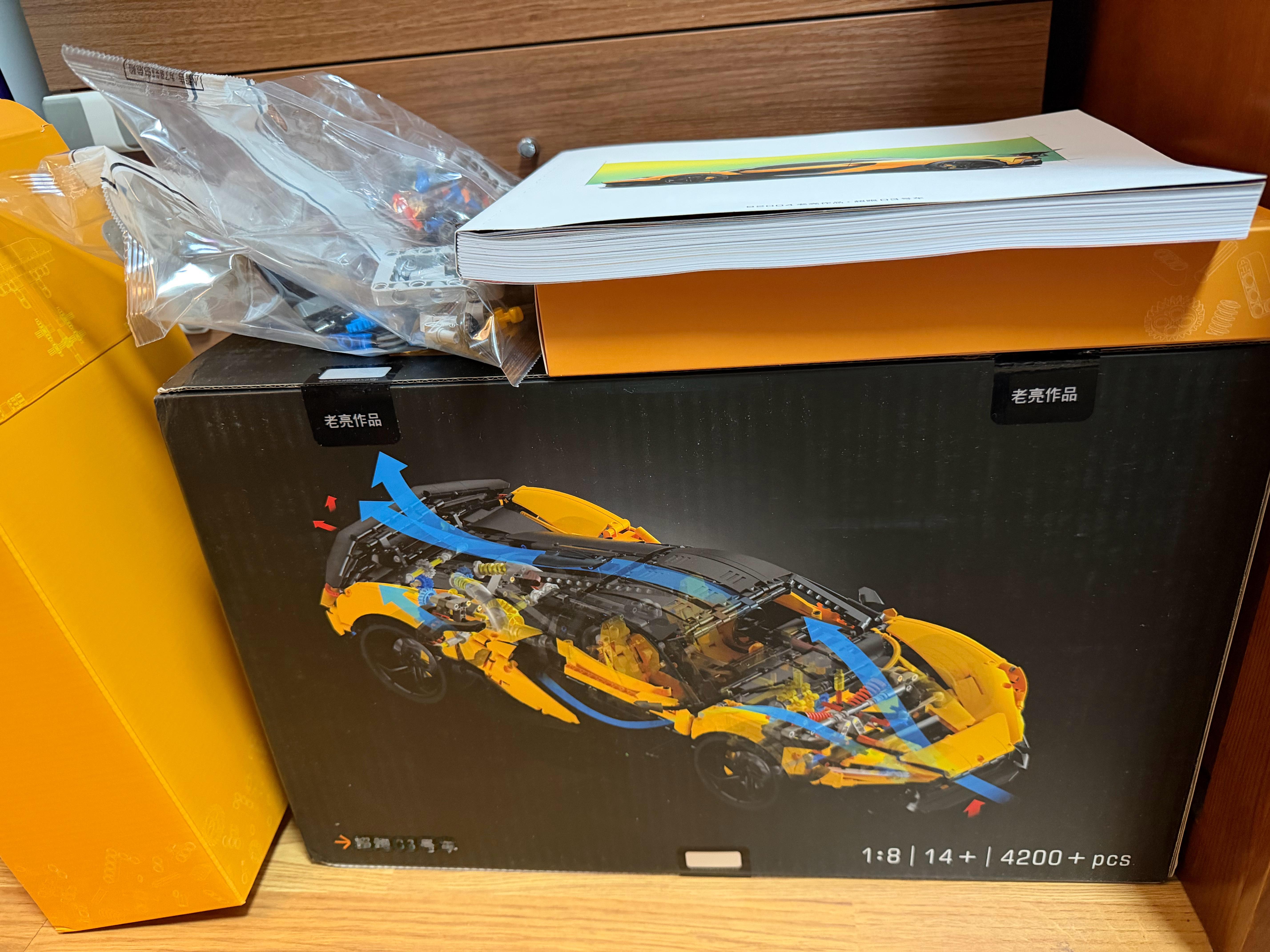 第一次买国产机械组，评价是以后还是老老实实买乐高吧，再好的设计也抵不过厂家品控和