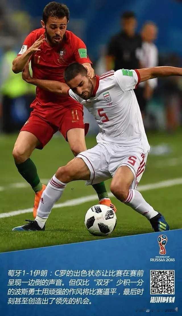 2026年美加墨世界杯的战火即将在两个月后点燃。
这届世界杯注定充满话题。而在全