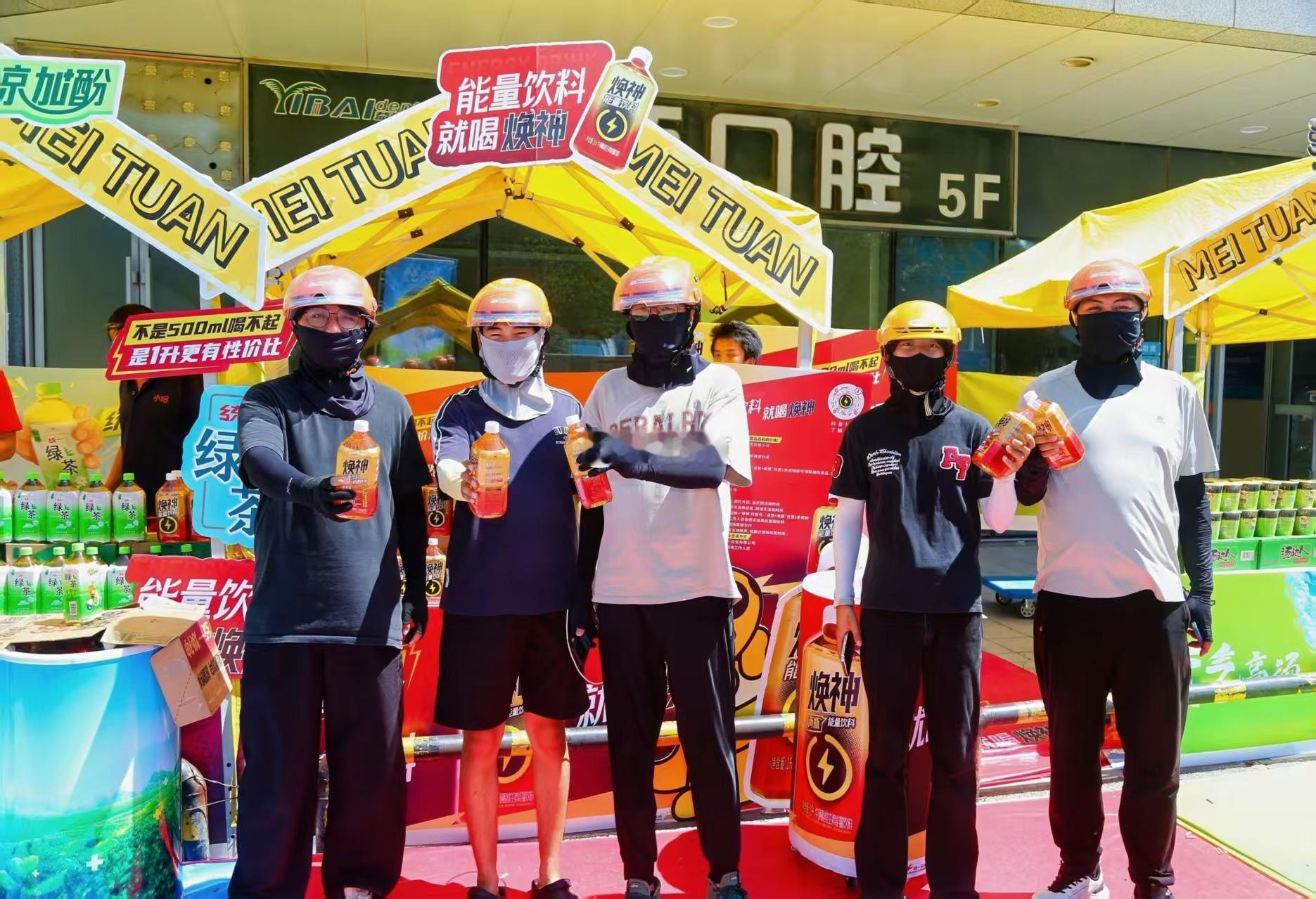 突然发现善意是流动的 夏日巡游虽迎来收官，但关怀不会止步，万达广场持续运营户外工