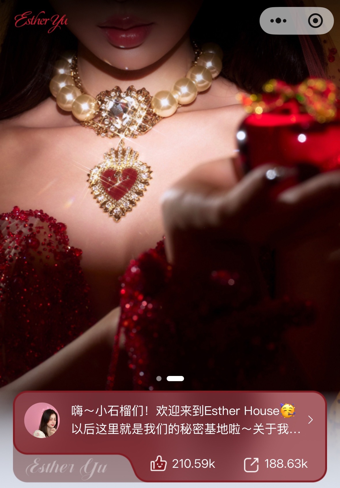 21w+👍 18w+🧱 一个绿泡泡一互动 虞书欣这惊人的活粉数………esth