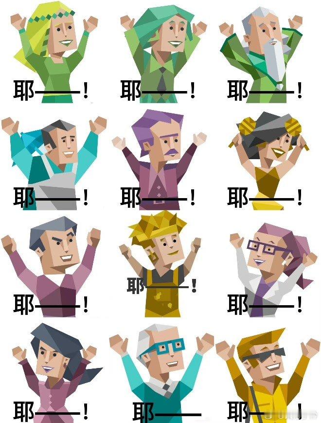 蒋敦豪我该怎么解释mbti在《一起开麦吧》，MBTI讨论火热，杨坤找蒋敦豪问IN