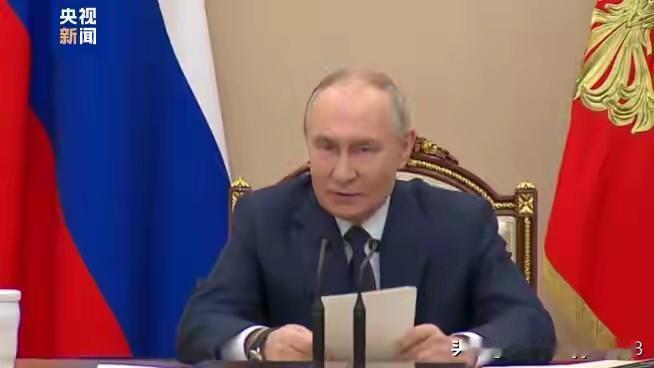 北约施压？普京甩出十年杀招！AI造武器弹药暴增22倍
 
2025年12月26日