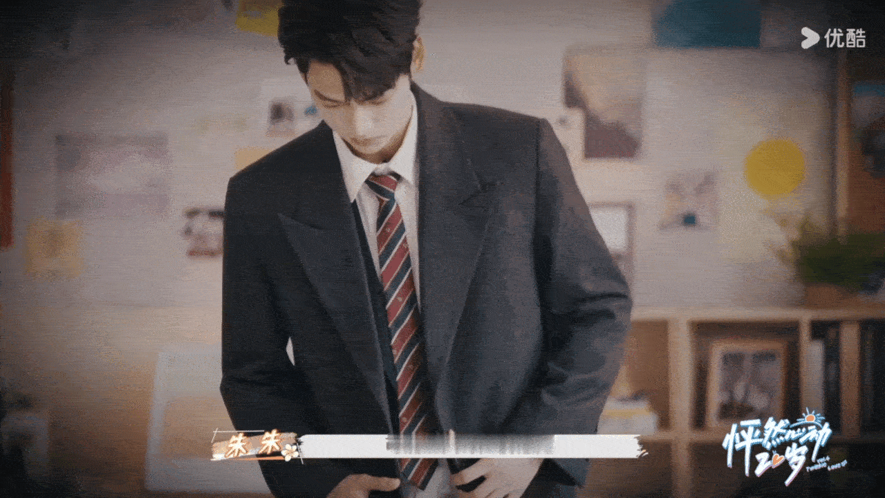 #你会用哪一句歌词告别朋友#在节目中看到朱朱的做法，真是让屏幕外的我也是非常的感