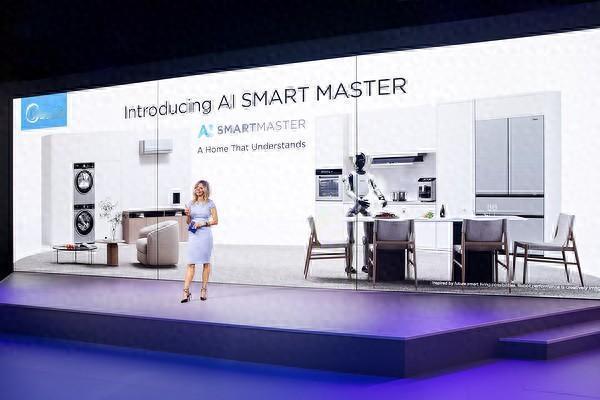 美的"智能大师"SMART MASTER亮相IFA 2026：从AI智能体迈向具