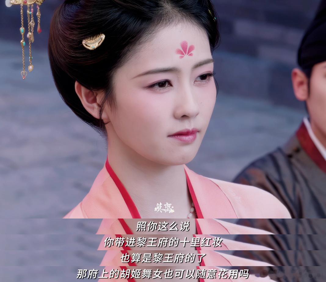 白鹿新剧是懂超级加辈的 白鹿没有让观众受气的义务👊叶璃在新剧里真的把“有嘴的”