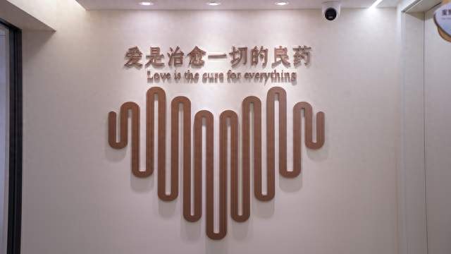 读懂杭州青少年心理：孩子厌学，根源可能是心理难题