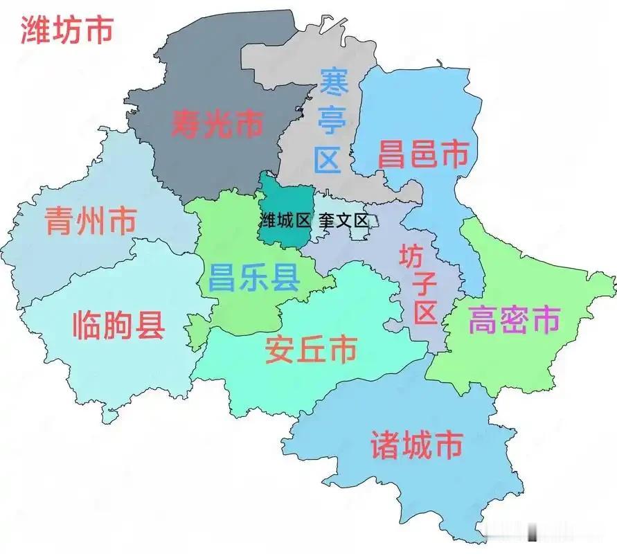 2026年潍坊市中考预估市辖各高中录取分数线

2026年潍坊市辖（中心市区+各