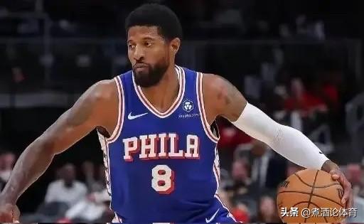 NBA吐槽大会76人以157-137大胜公牛，刚复出的保罗·乔治交出了一份堪称完