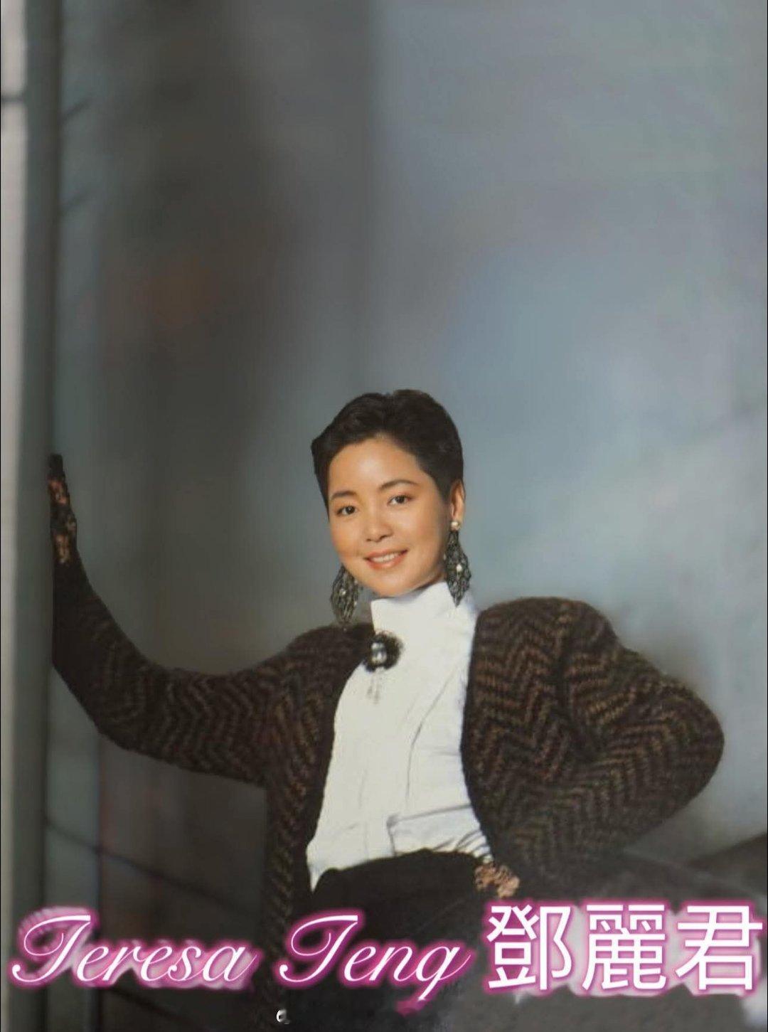 1987年1月，日本。（FB）邓丽君[超话] ​​​