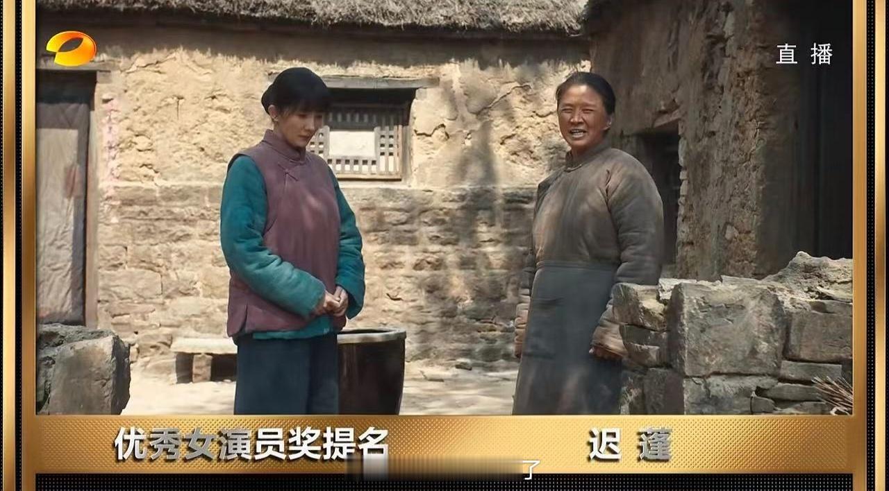 不哭不哭，我秘也算是出现在飞天奖最佳女演员提名的镜头里面了呢，喝奶奶～🍼🍼[
