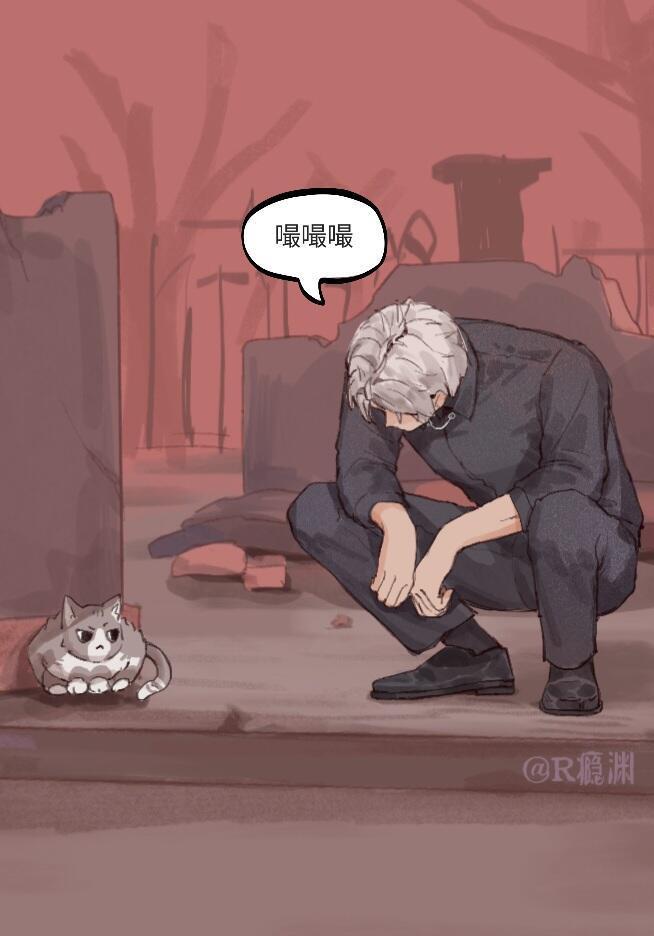 秦彻：谁懂啊家人们，走丢的猫自己回家了恋与深空