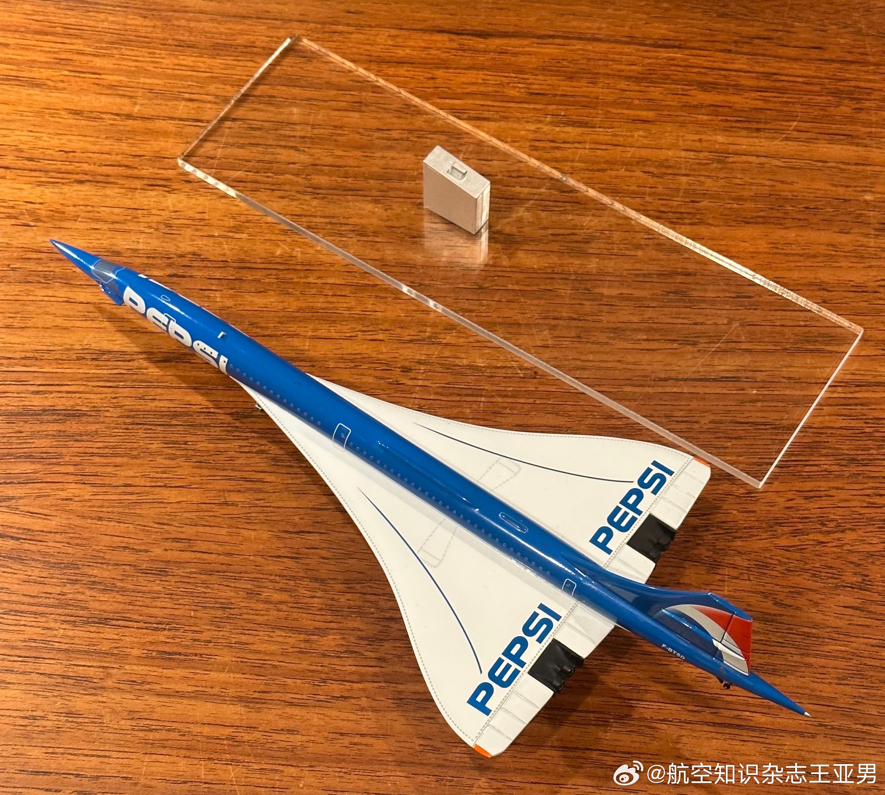 这架协和你见过没有？ ​​​