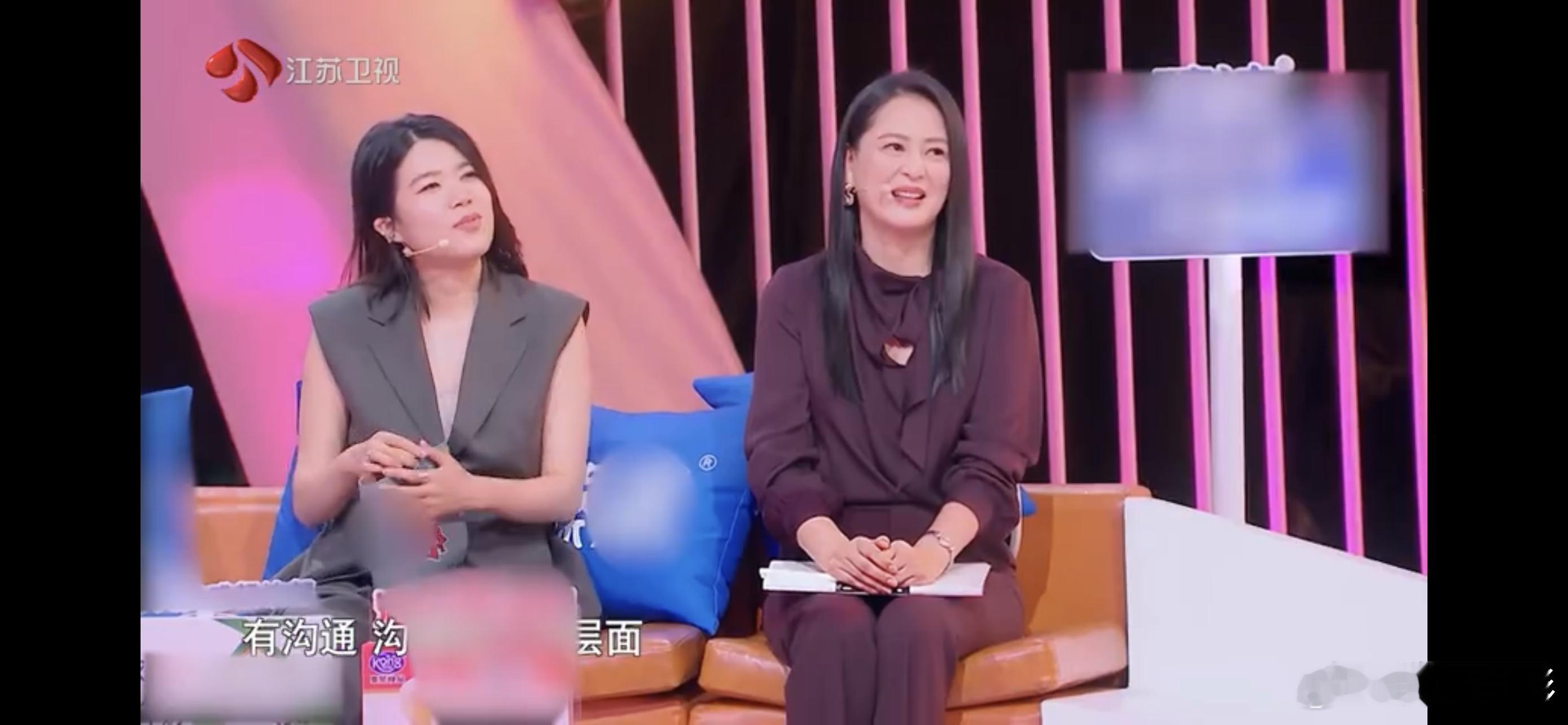 #杨笠相亲既要又要还要##非诚勿扰#杨笠的单身之谜解开了！在《非诚勿扰》上，她的