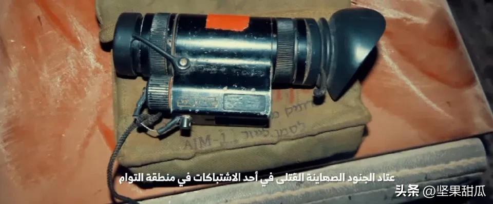 以色列快变成大队长了。哈马斯下属的卡桑旅公布了地面作战击杀以军后的缴获，都是比较