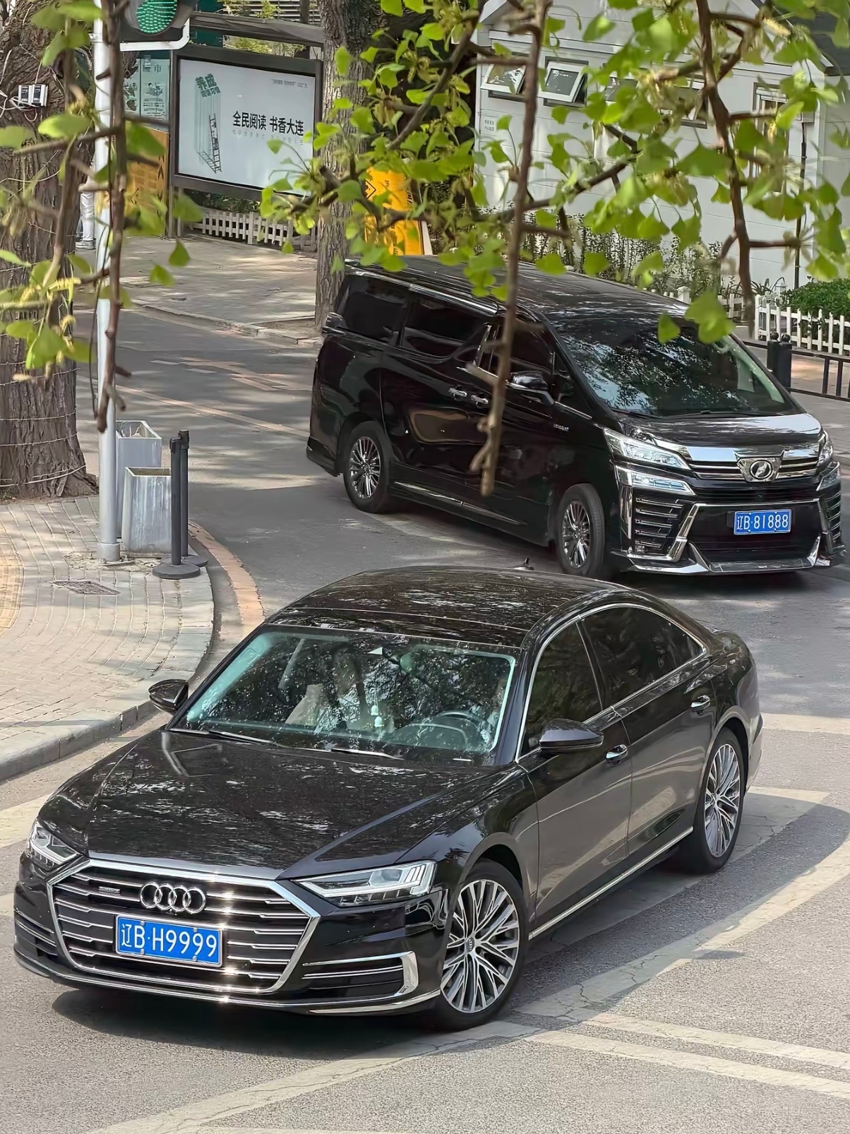 一样的车，数字不同，气质真是不一样啊[666] ​​​