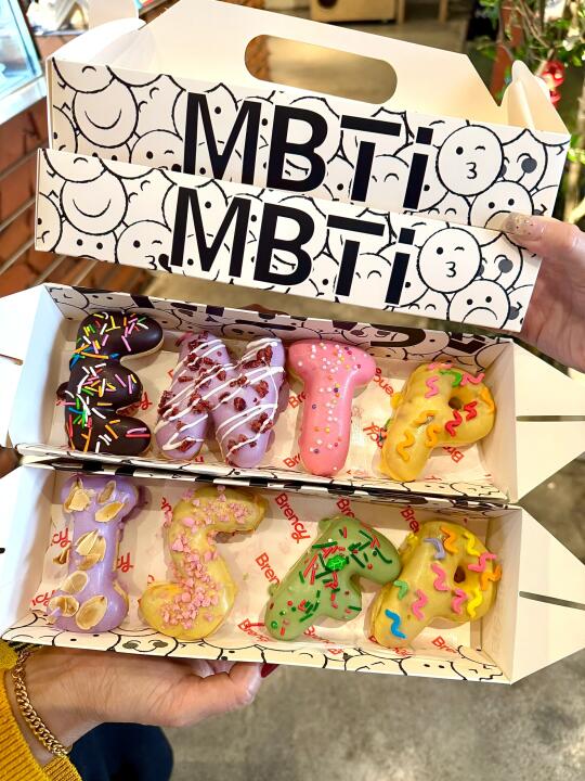 在厦门也可以把自己的mbti吃掉了！！