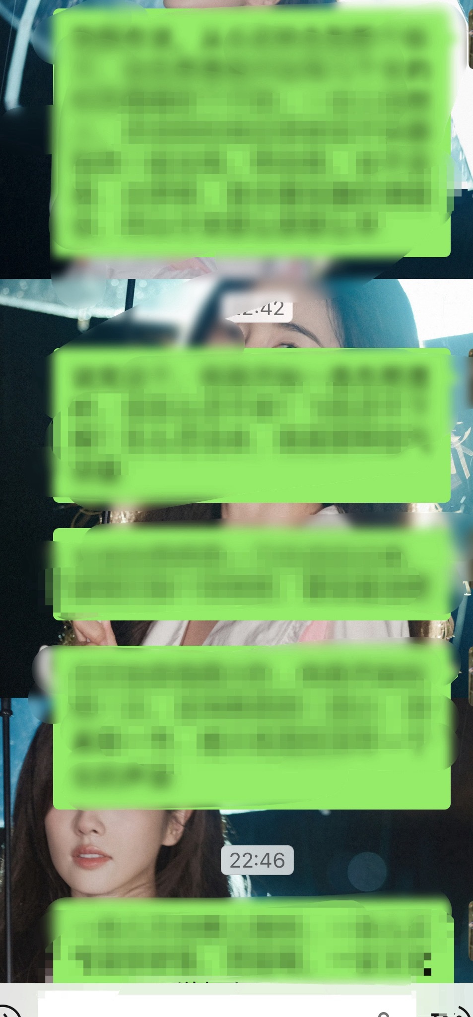 今天的事情我可以吐槽三天三夜，希望后面线下不要再遇到小学鸡深井冰白梦妍不欠你们的