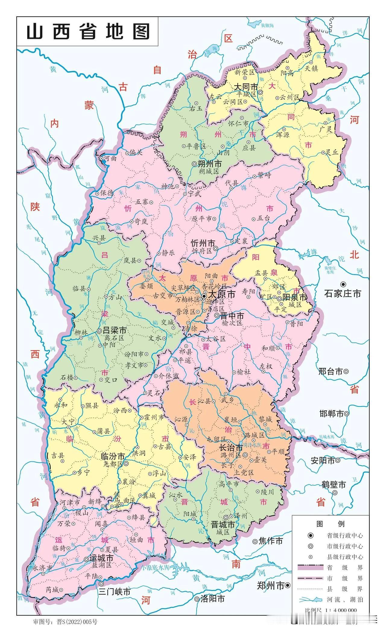 山西省11月26日新增感染者1230例

确诊189例
太原39例  大同28例