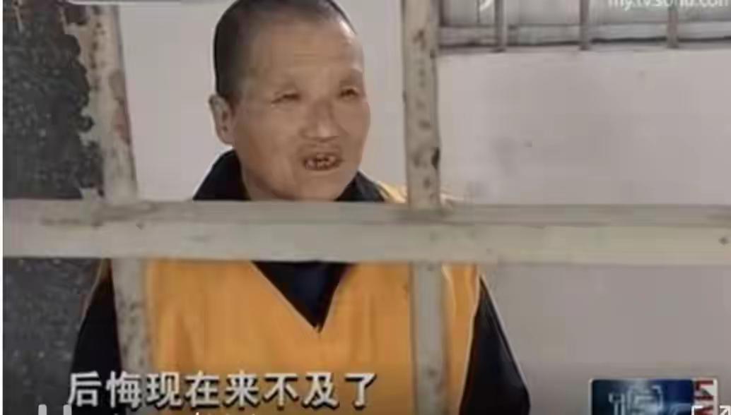 婆媳矛盾能狠到痛下杀手？这桩十几年前的旧案，看完头皮发麻
 
谁能想到，同住一个