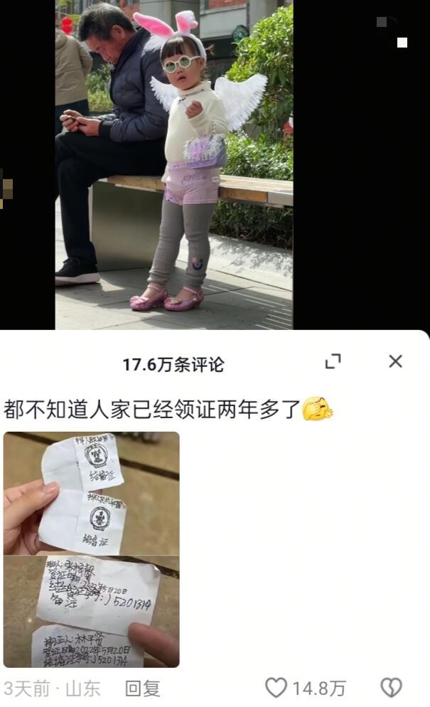 开启又一轮的时尚风格哈哈哈 ​​​