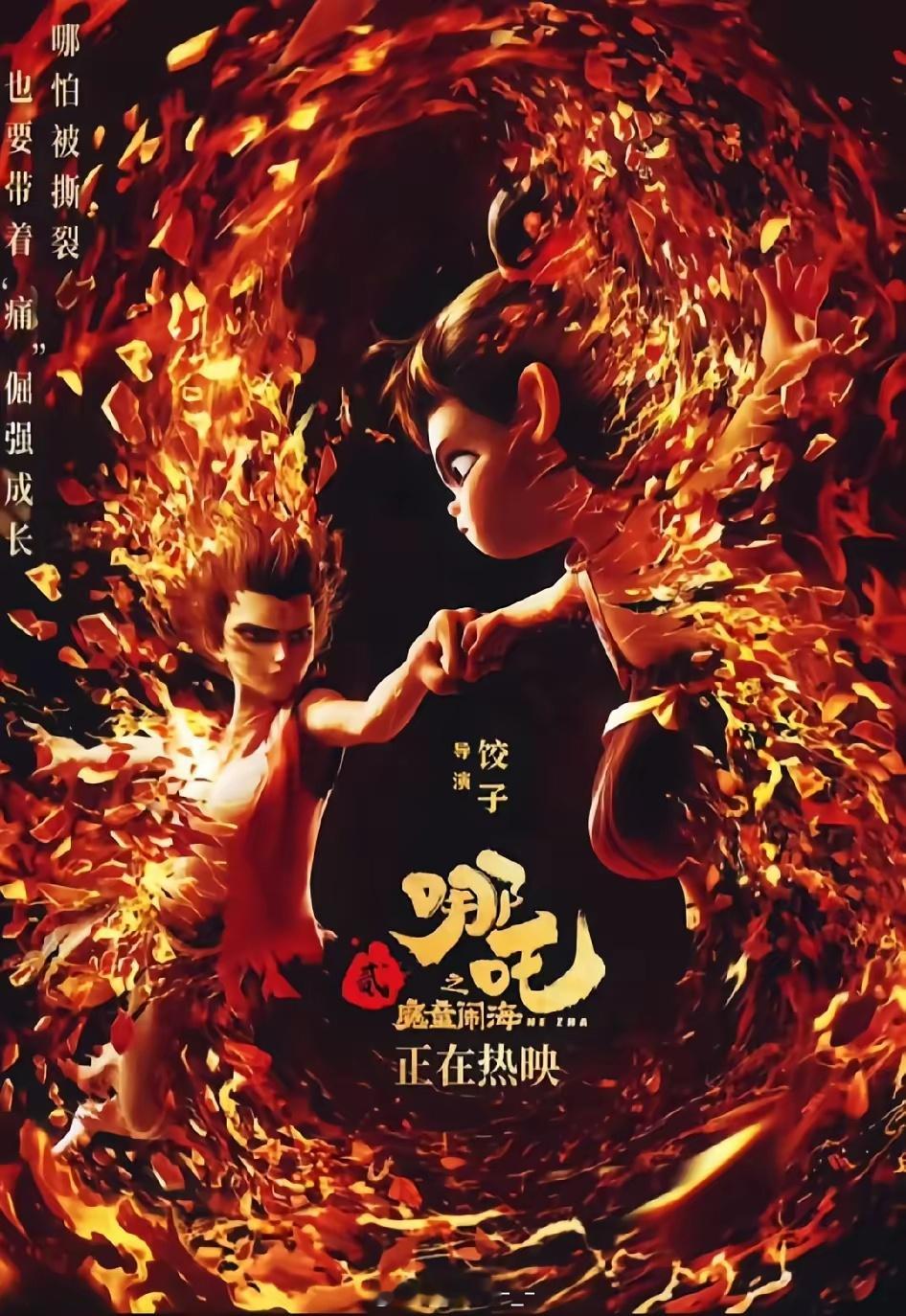 中国导演总票房排名。1.张艺谋，131亿，作品数46部2.陈思诚，122亿，作品