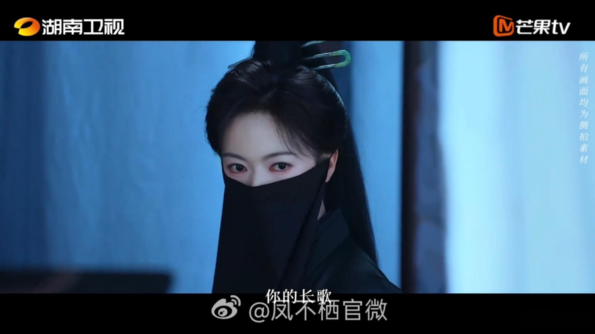 温峥嵘特别出演王佑硕刘令姿汪铎特别出演凤不栖凤不栖官宣杀青《凤不栖》杀青喜讯传来