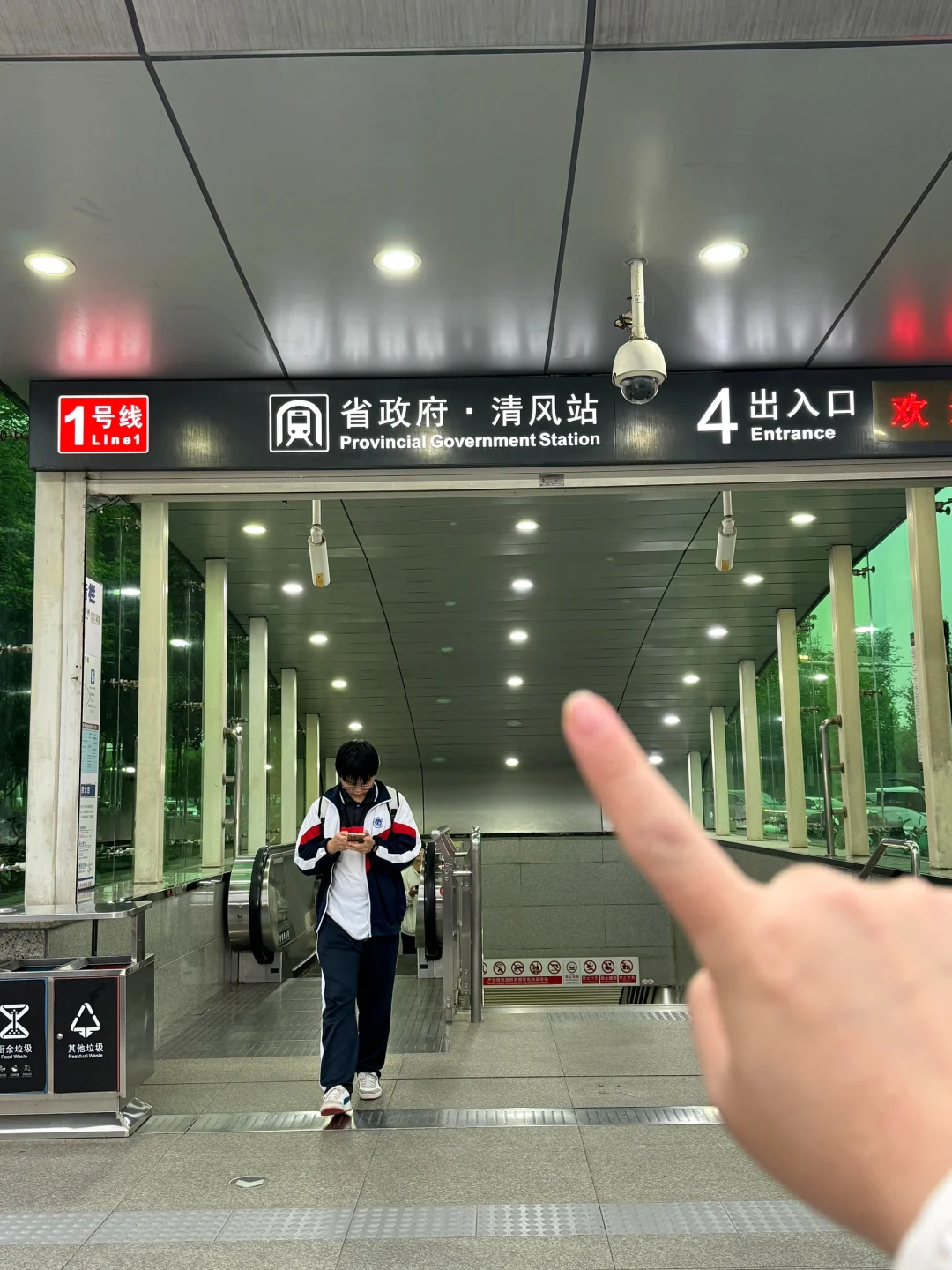 记住长沙这个地铁口！！一定要空腹来！！