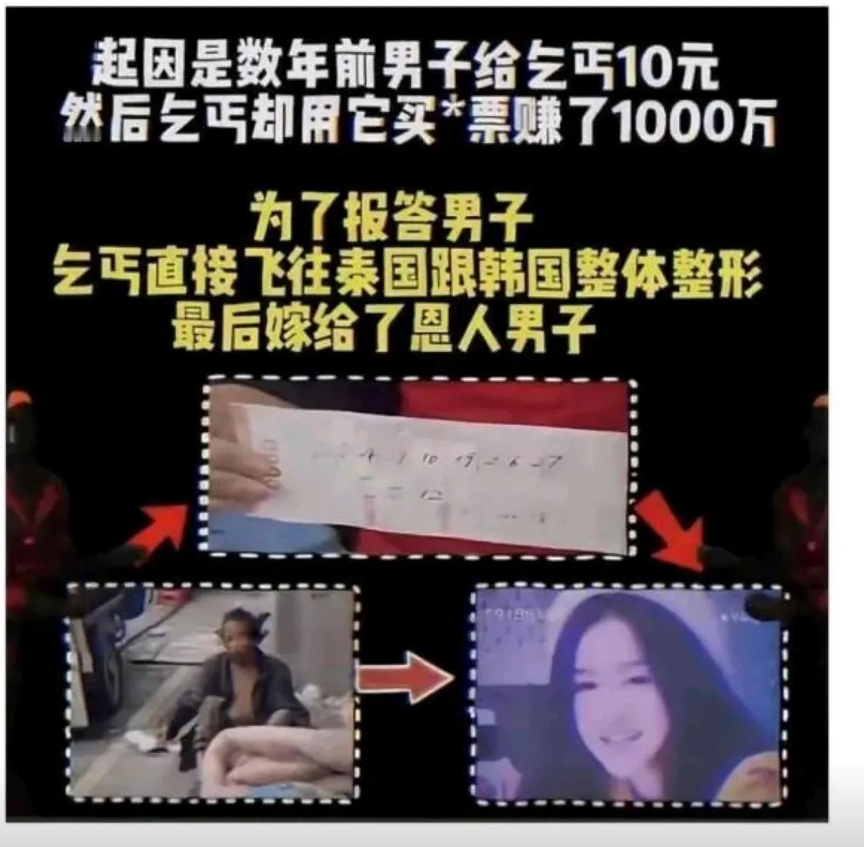 要是你你会感动嘛？