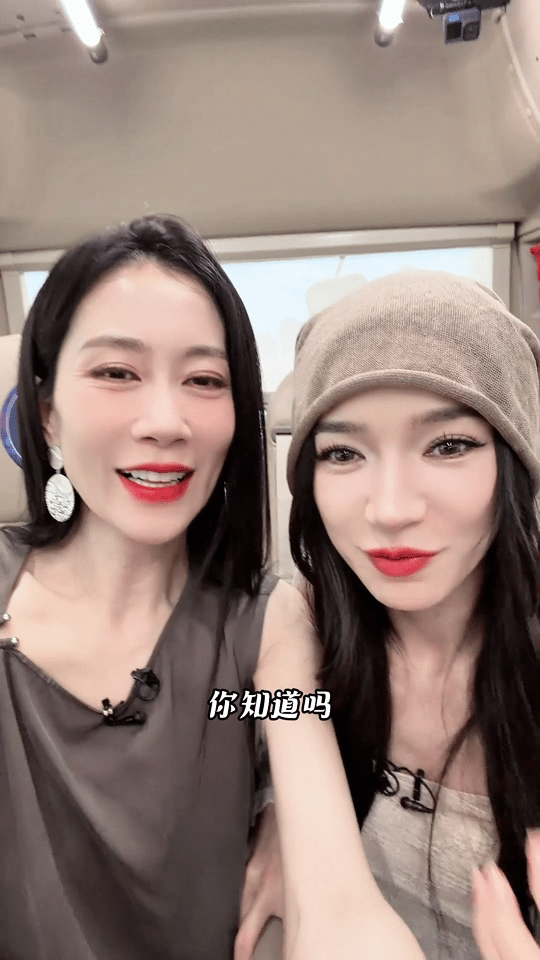 代斯的乘风日常是和姐姐们贴贴被代斯的乘风vlog馋到了 馋哭！代斯的乘风 vlo