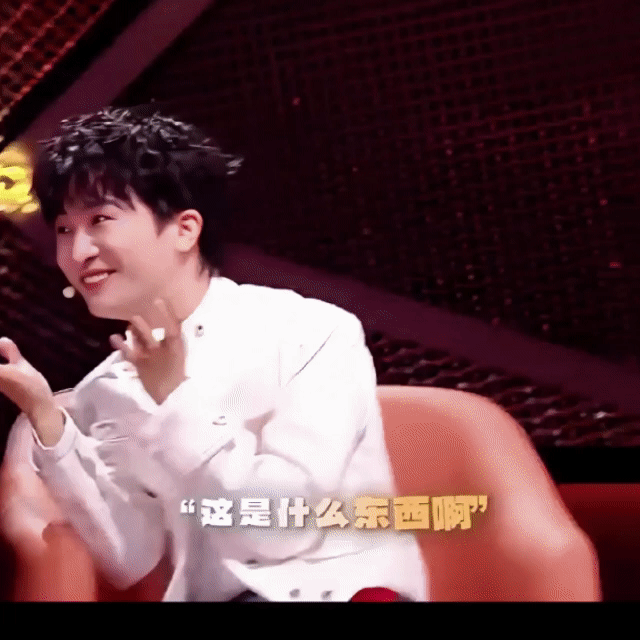周深 ✨️周深2026深深的巡回演唱会 ✨️周深出道十二周年快乐 【小圈跟米子们